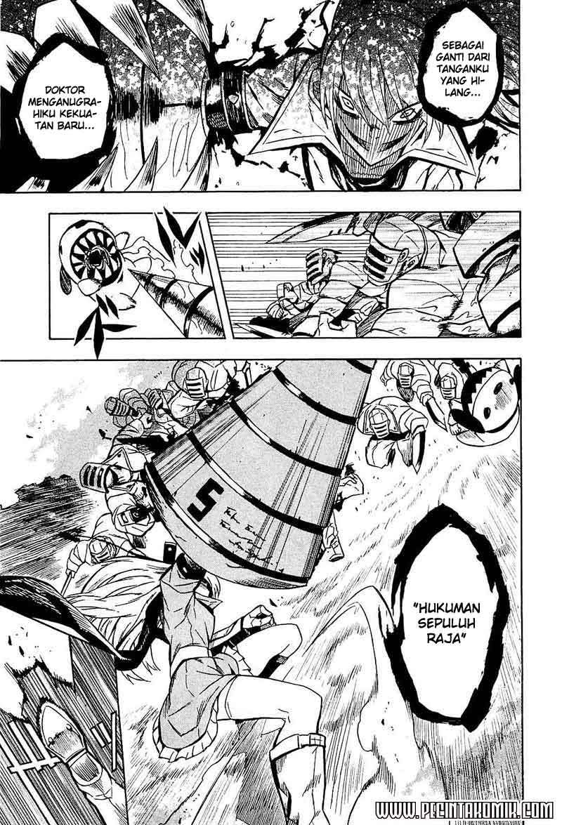 Akame ga Kill! Chapter 17 halaman 22
