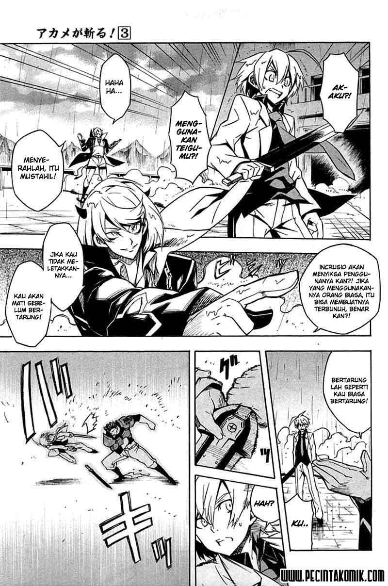 Akame ga Kill! Chapter 14 halaman 25