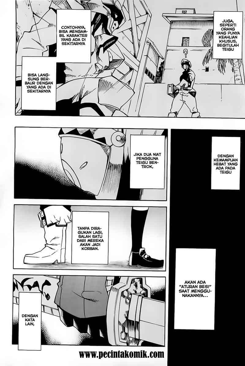 Akame ga Kill! Chapter 5 Gambar 19
