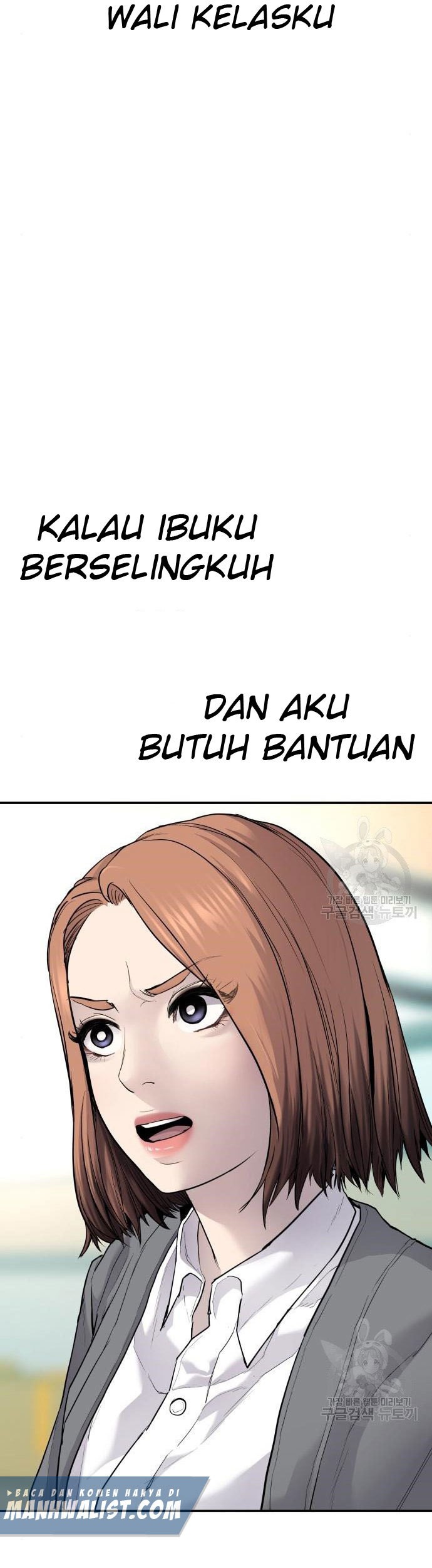 Manager Kim Chapter 54 Gambar 51
