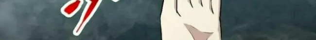 The Life After God Of Martial Lived In Seclusion Chapter 109 Gambar 19
