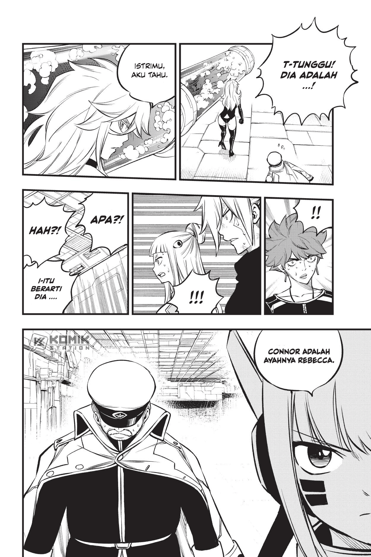 Eden's Zero Chapter 209 Gambar 11