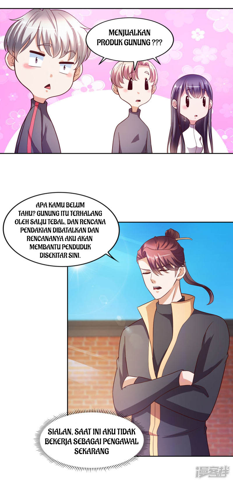 Almighty Supreme Chapter 24 Gambar 16