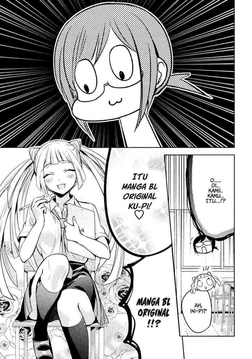 Amachin wa Jishou ♂ Chapter 18 Gambar 11
