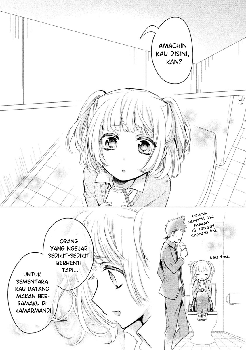 Amachin wa Jishou ♂ Chapter 13 Gambar 17