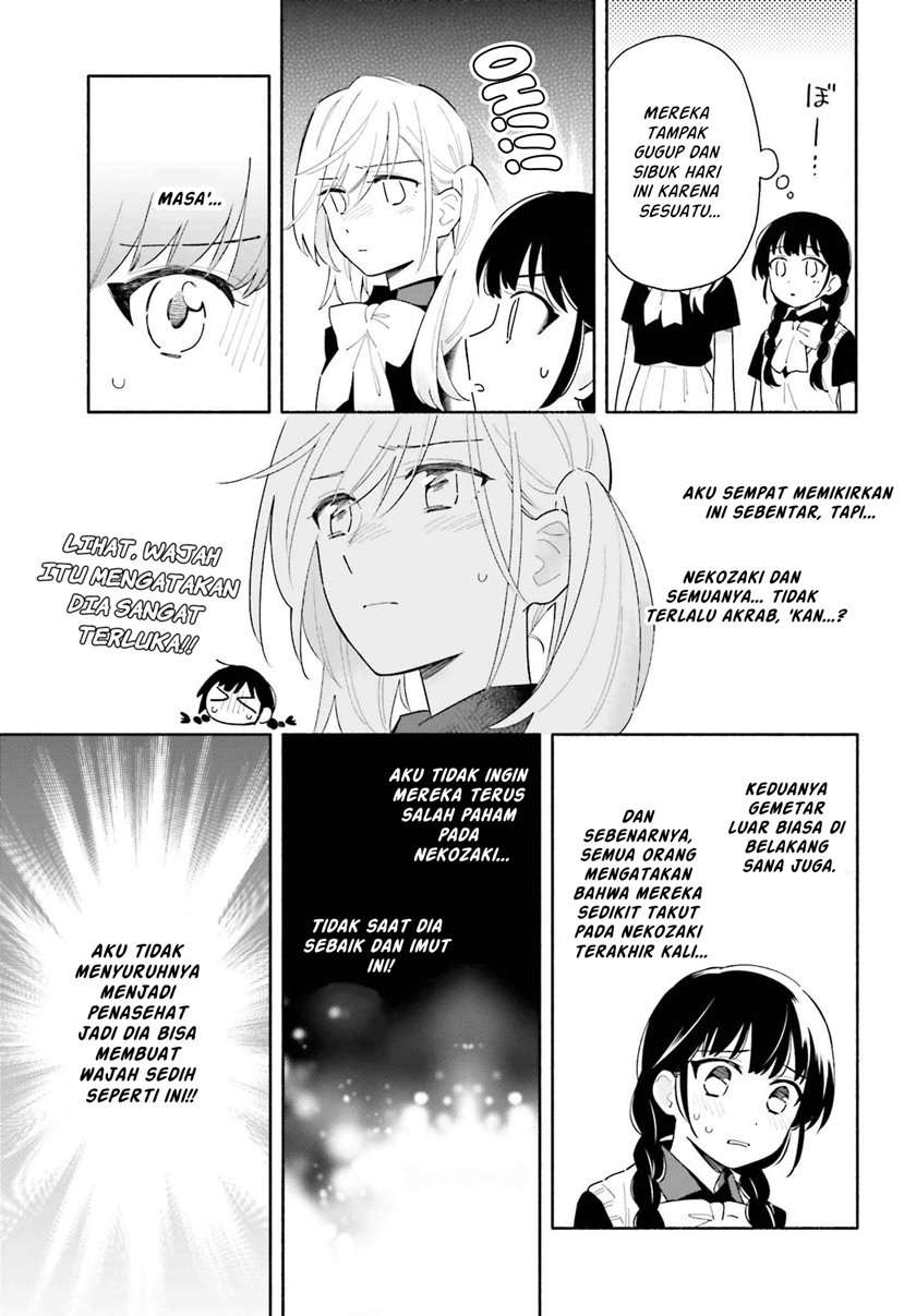 Ame Demo Hare Demo Chapter 3 Gambar 11