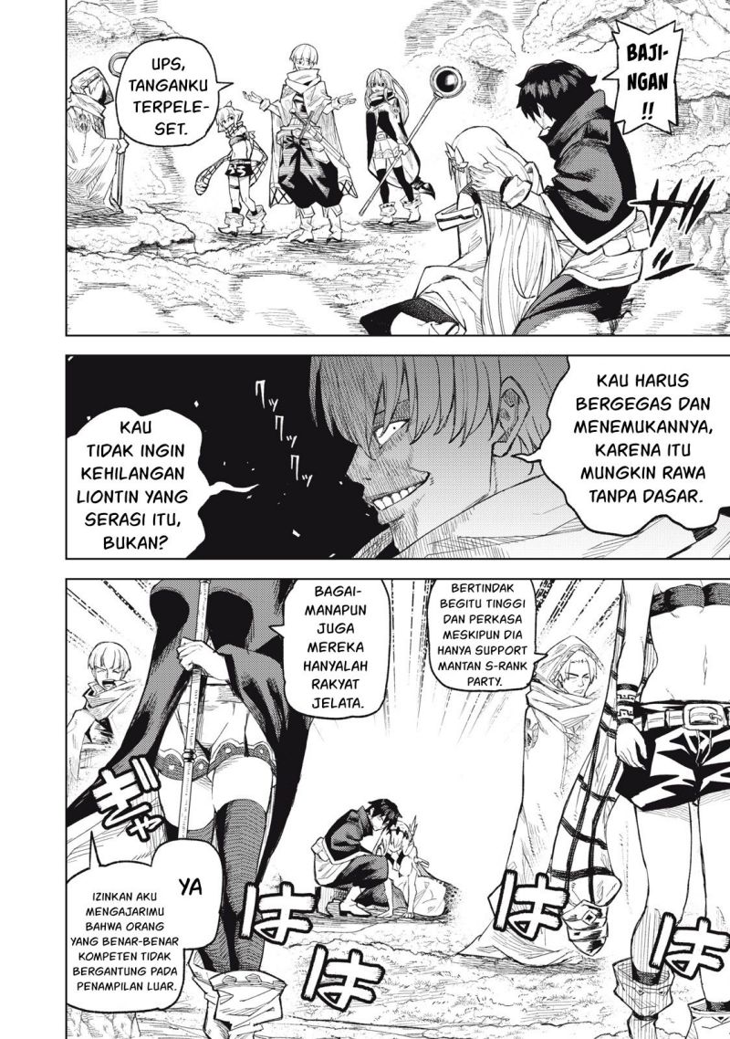 Halaman 11