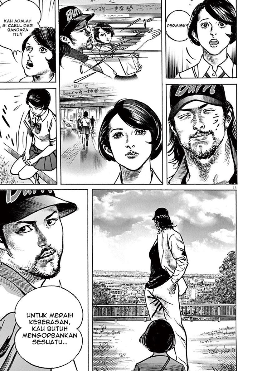Halaman 14