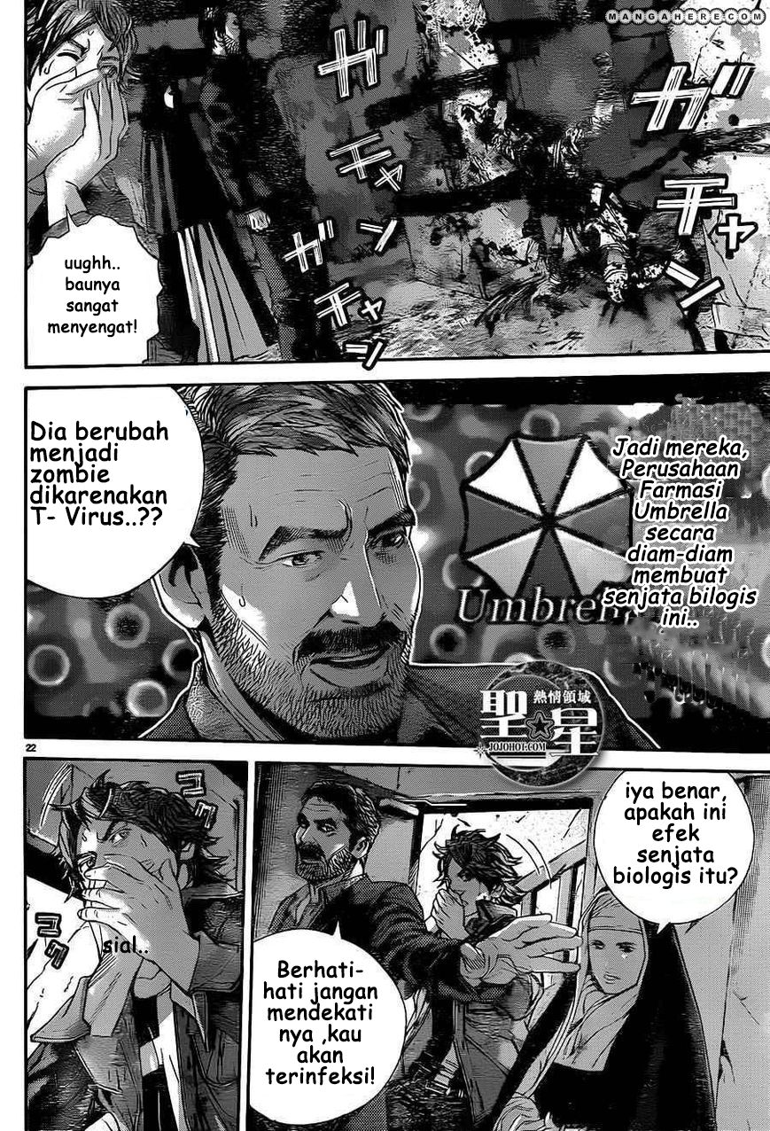 Halaman 29