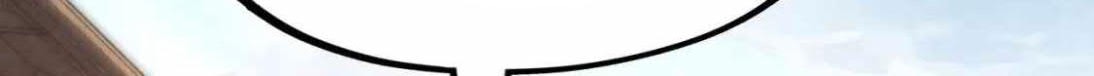 The Ultimate of All Ages Chapter 132 Gambar 22