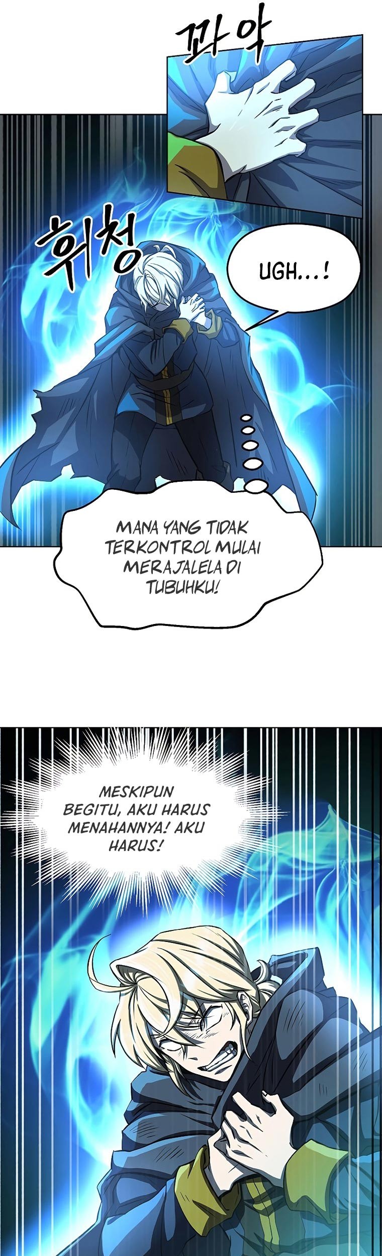 Halaman 57