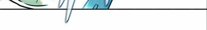 All Rounder Chapter 49 halaman 40