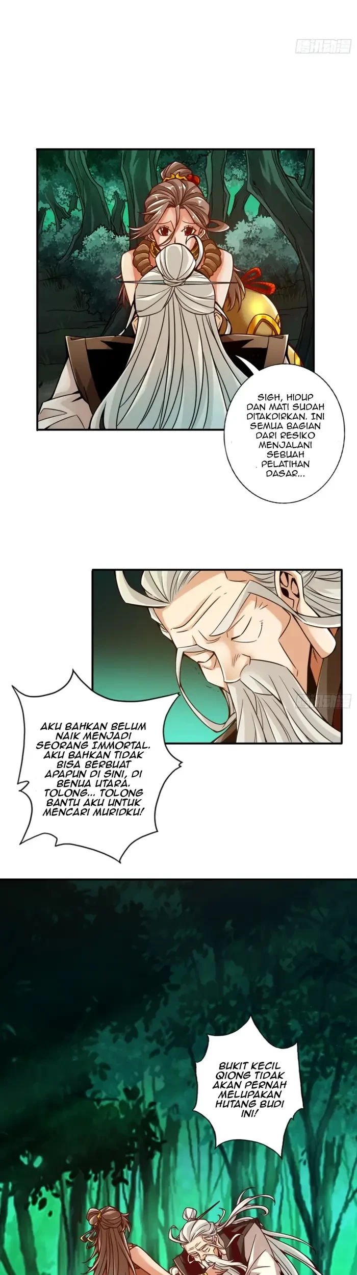 My Senior Brother Is Too Steady Chapter 24 Gambar 12