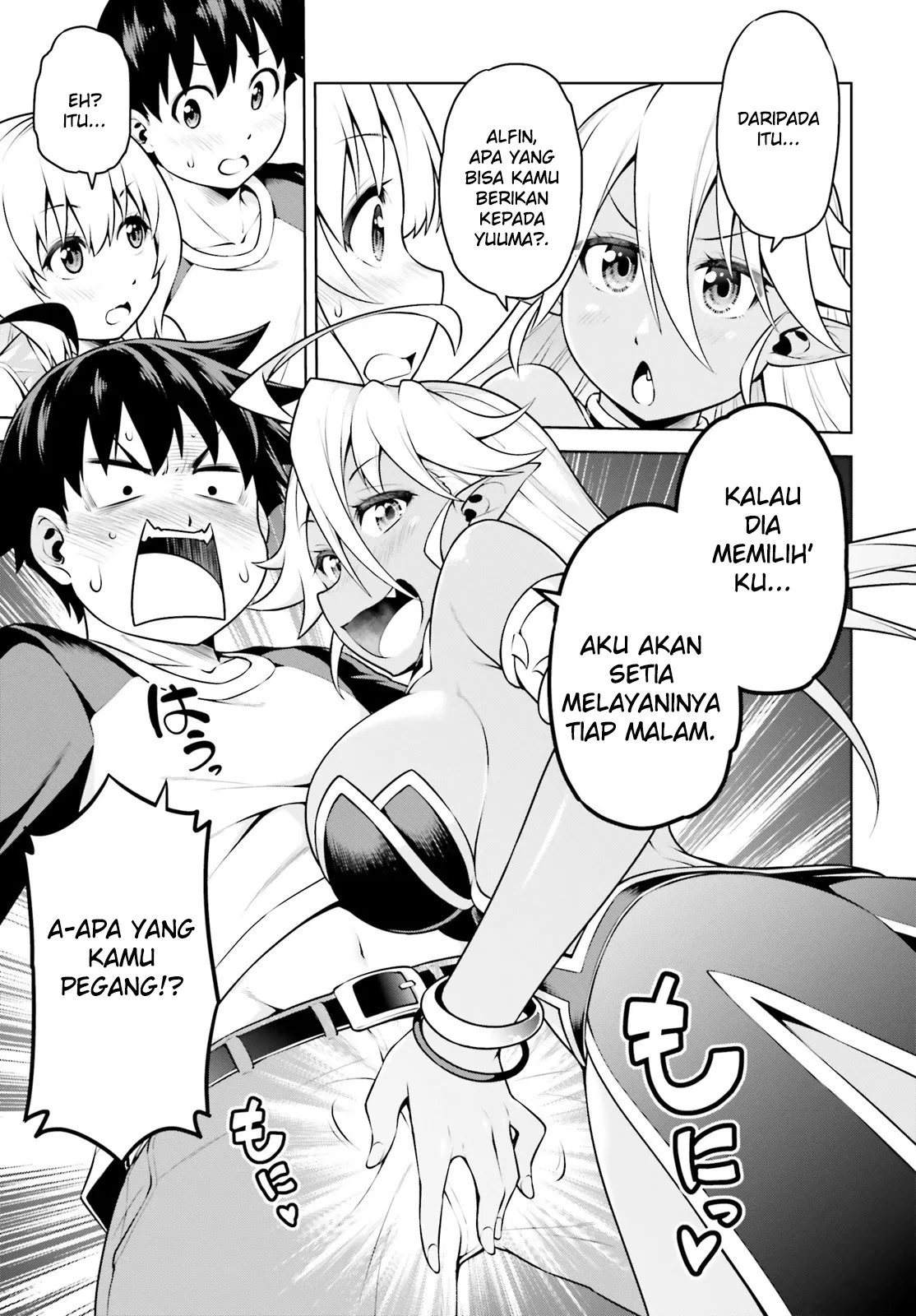 Halaman 17