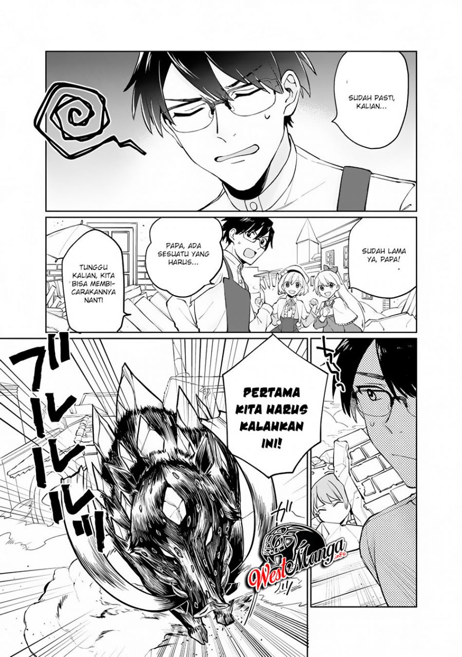 Halaman 17