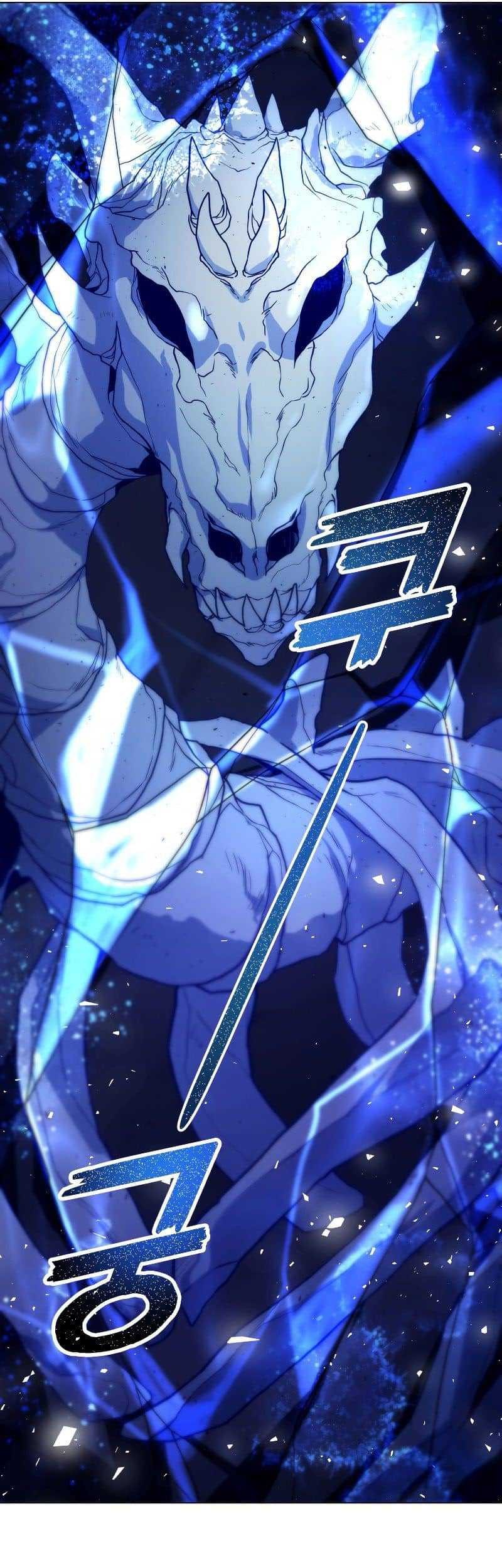 Overbearing Tyrant Chapter 40 halaman 26