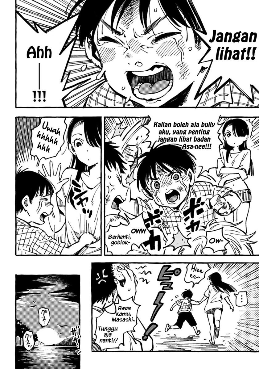 Asako Chapter 4 halaman 15