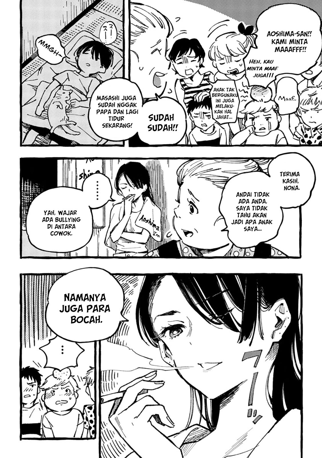 Halaman 24