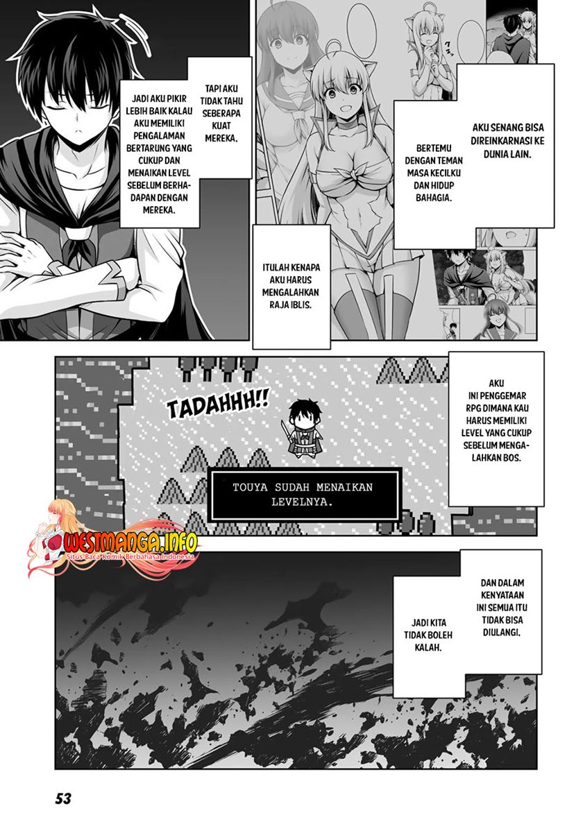 Kami No Techigai de Shindara Zumi de Isekai ni Hourikomare Mashita Chapter 12 Gambar 19