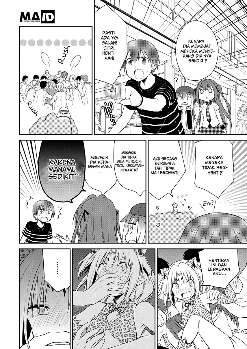 Asmodeus wa Akiramenai Chapter 08 Gambar 17