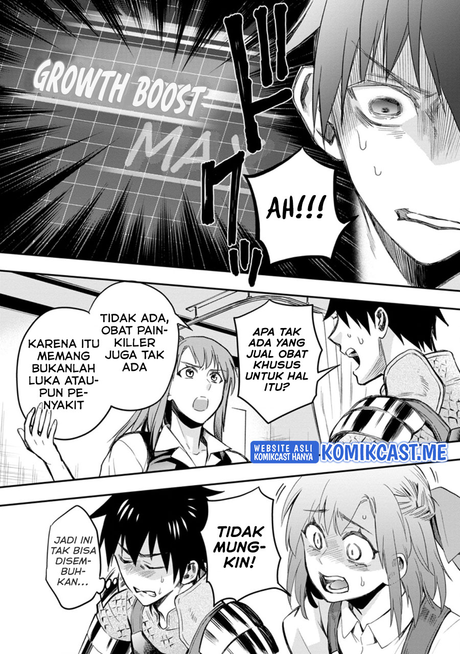 Bouken-ka ni Narou! ~ Sukiruboudo de Dungeon Kouryaku ~ Chapter 34.2 Gambar 11