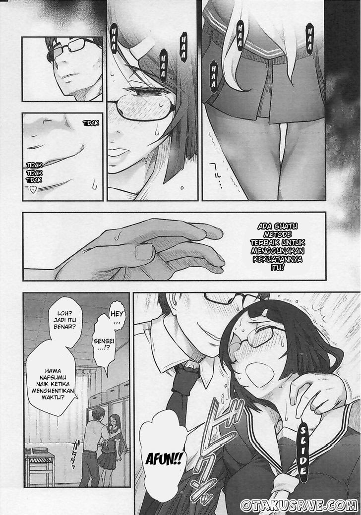 Bokura no Fushidara Chapter 06 Gambar 15