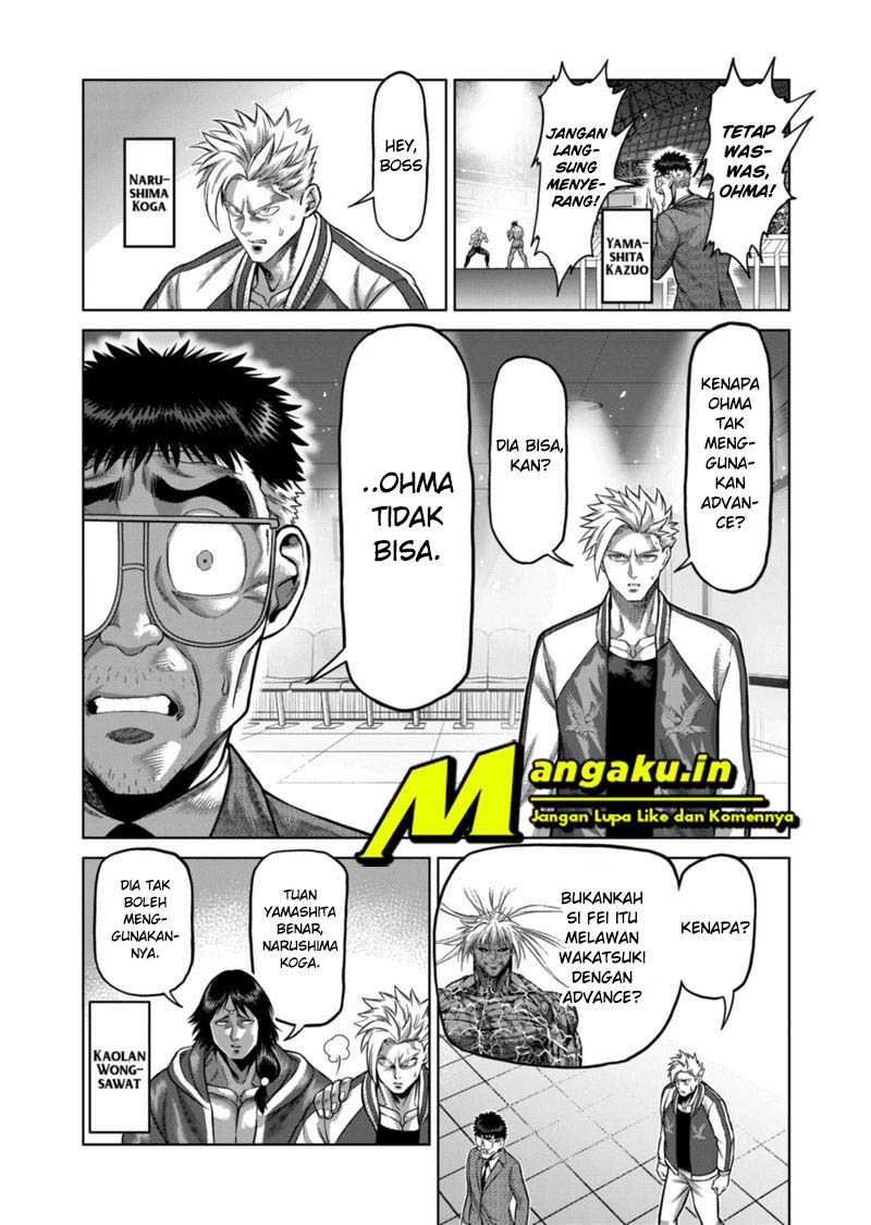 Halaman 11
