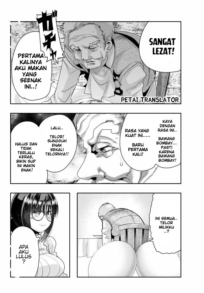 I Don’t Really Get It, but It Looks Like I Was Reincarnated in Another World Chapter 24 Gambar 16