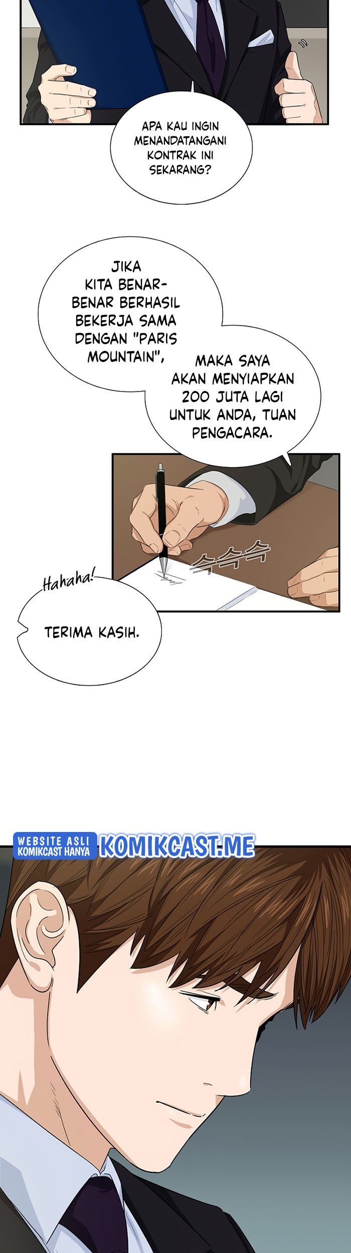 Halaman 28
