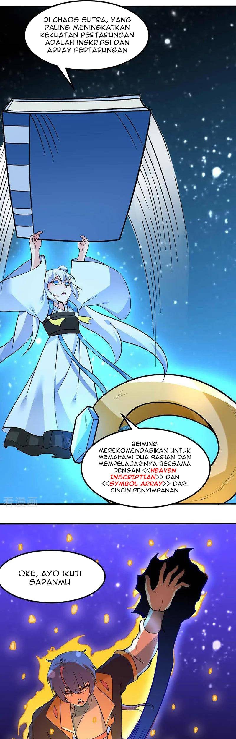 Martial Arts Reigns Chapter 165 halaman 14