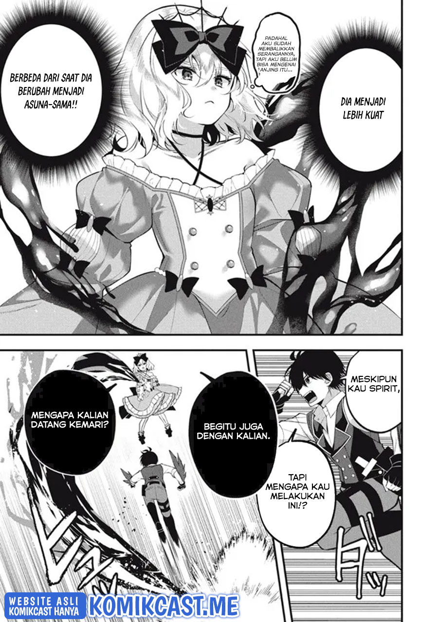 Eeh, Tamer wa Tsukaenai tte Party kara Tsuiho Shita yo ne? Chapter 08 Gambar 12