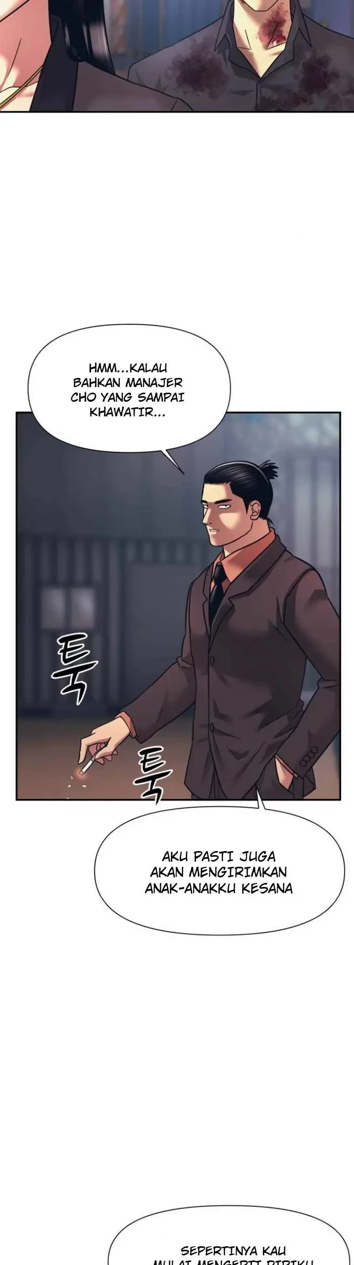 Injagang Chapter 14 halaman 26