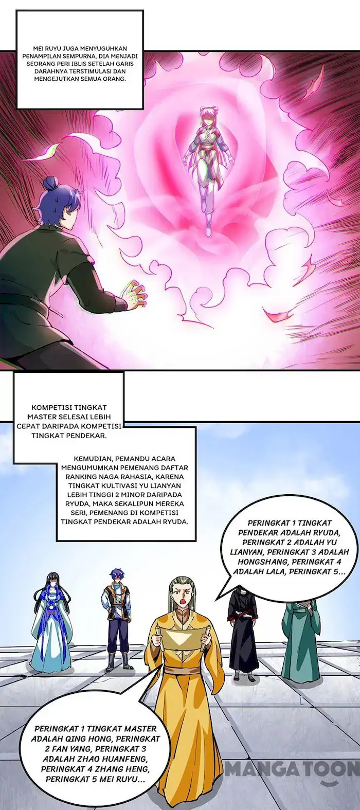 Martial Arts Reigns Chapter 293 halaman 17
