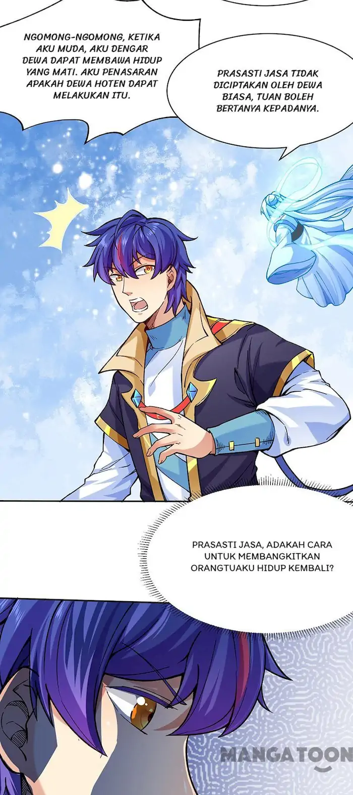 Martial Arts Reigns Chapter 266 halaman 19