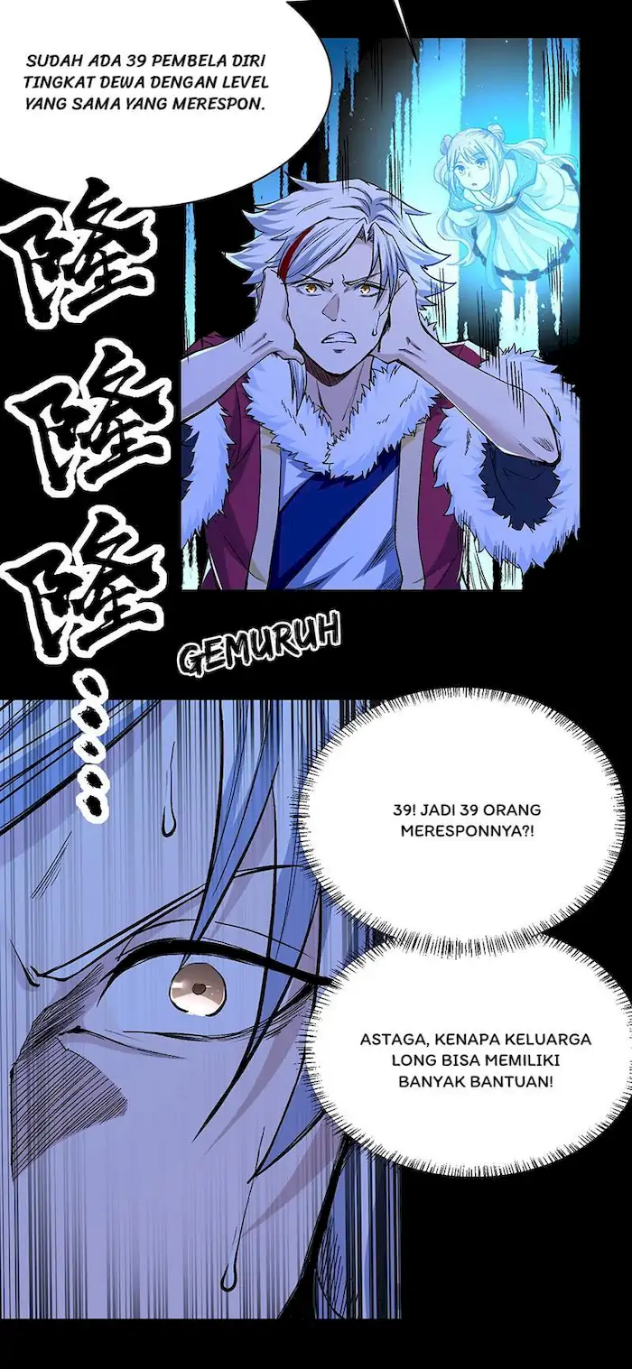 Martial Arts Reigns Chapter 370 halaman 25