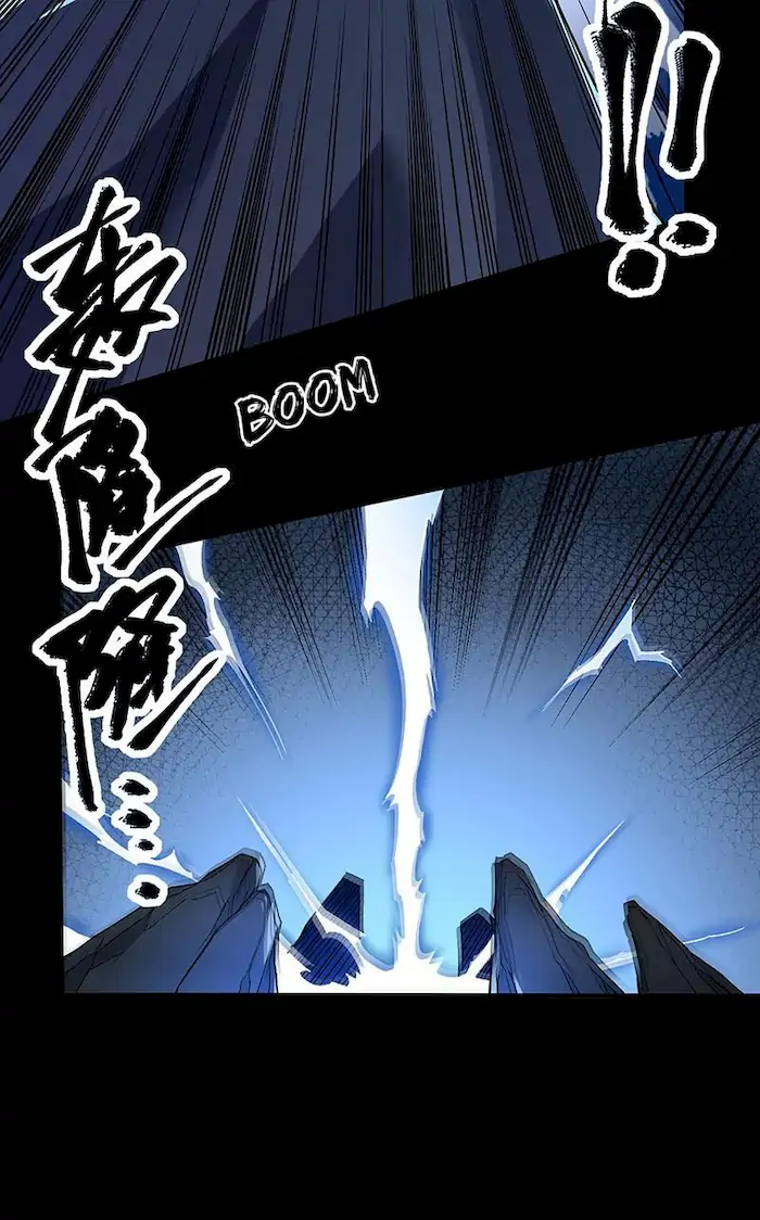 Martial Arts Reigns Chapter 367 halaman 18