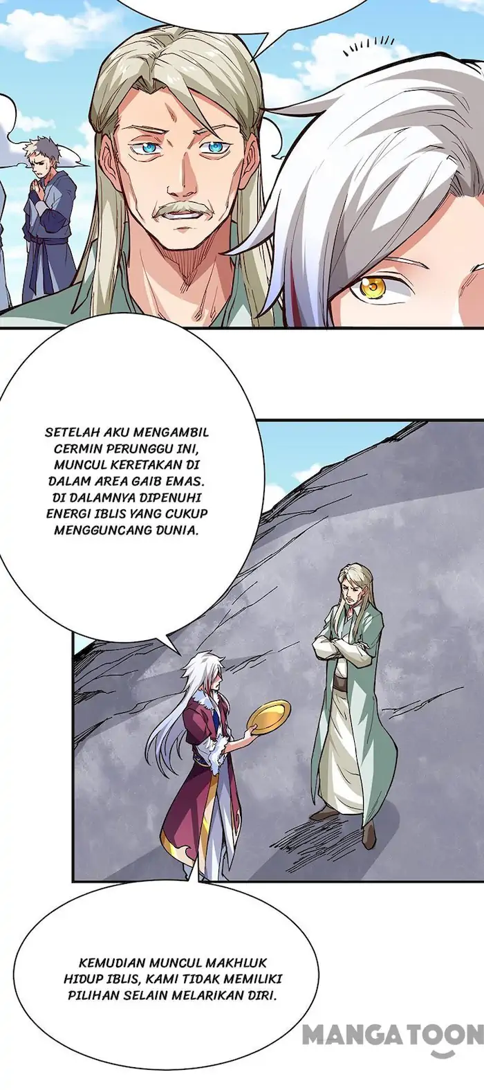 Martial Arts Reigns Chapter 363 halaman 17