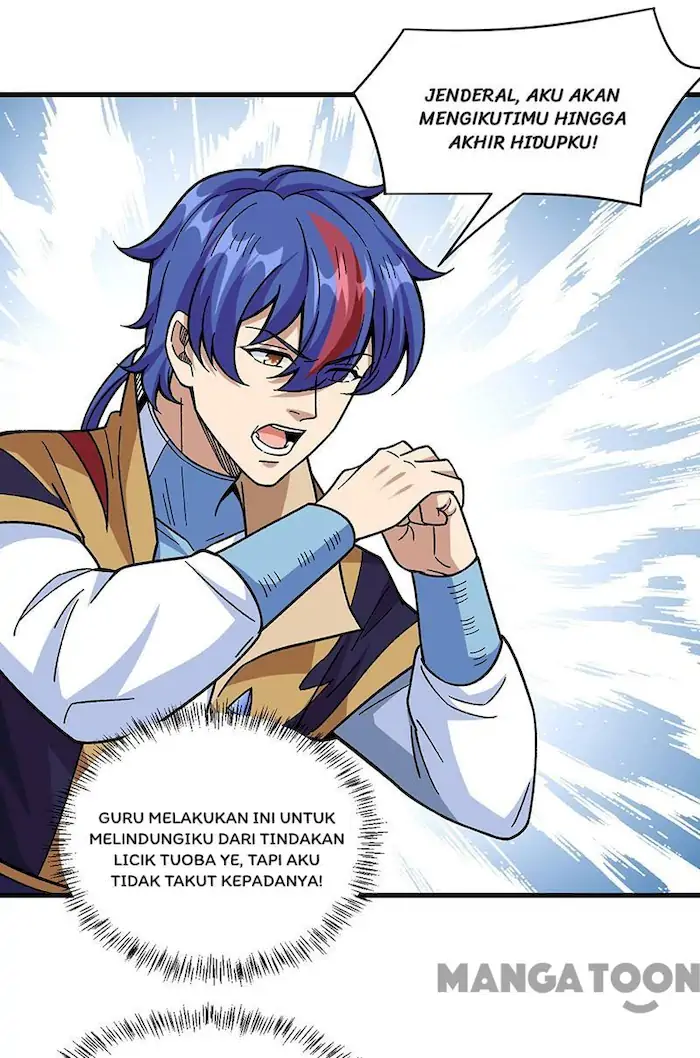 Martial Arts Reigns Chapter 352 halaman 17