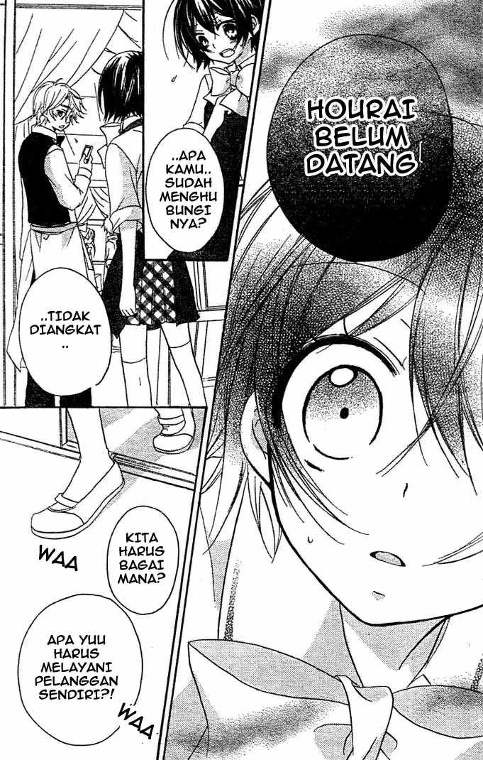 Boyfriend Chapter 8 Gambar 18