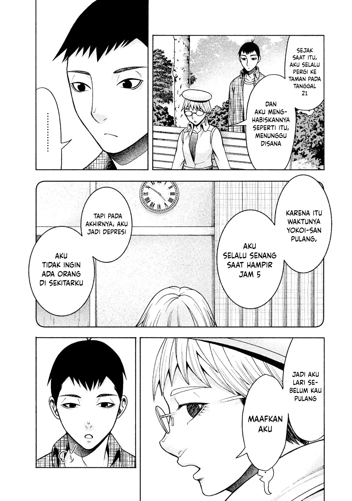 Asuperu Kanojo Chapter 18 Gambar 14