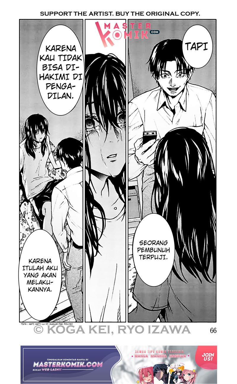 Halaman 25