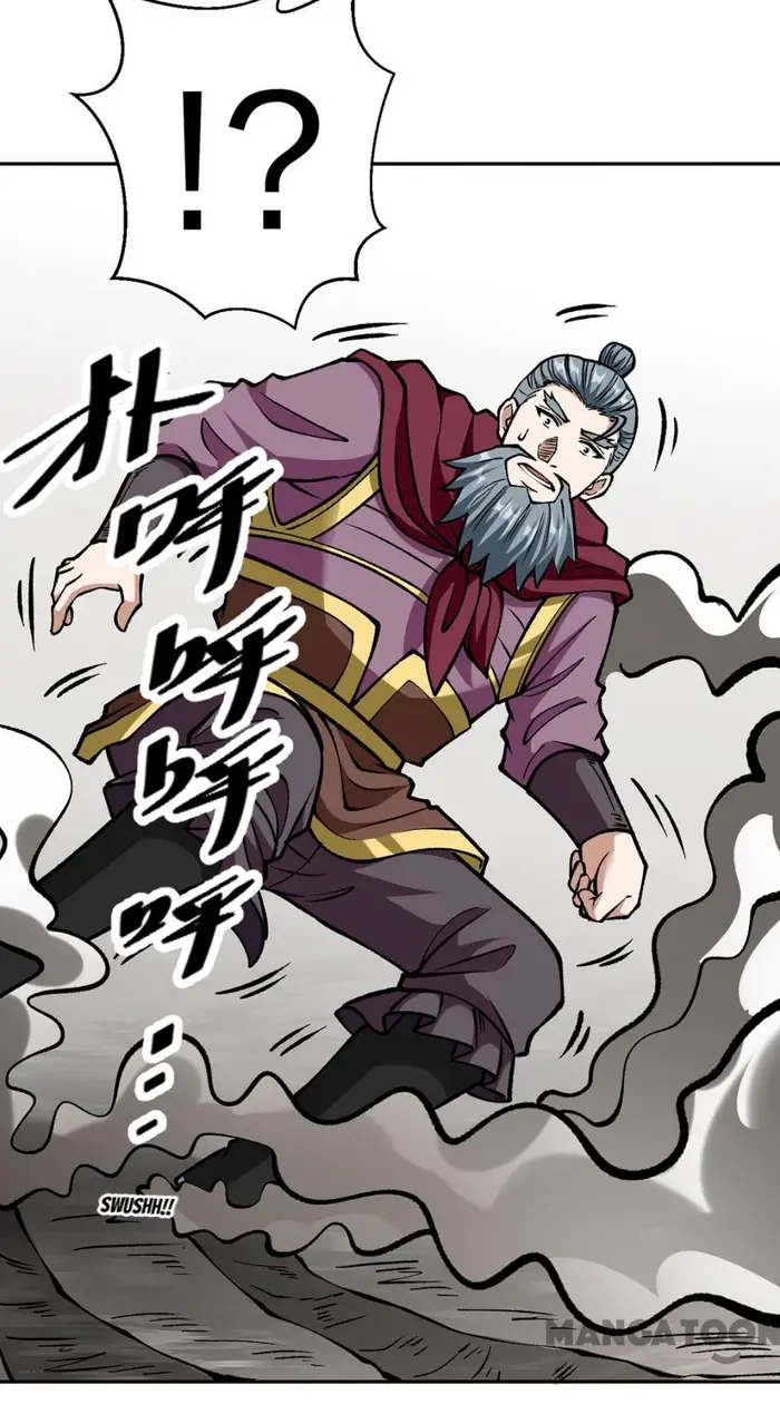 Martial Arts Reigns Chapter 440 halaman 31