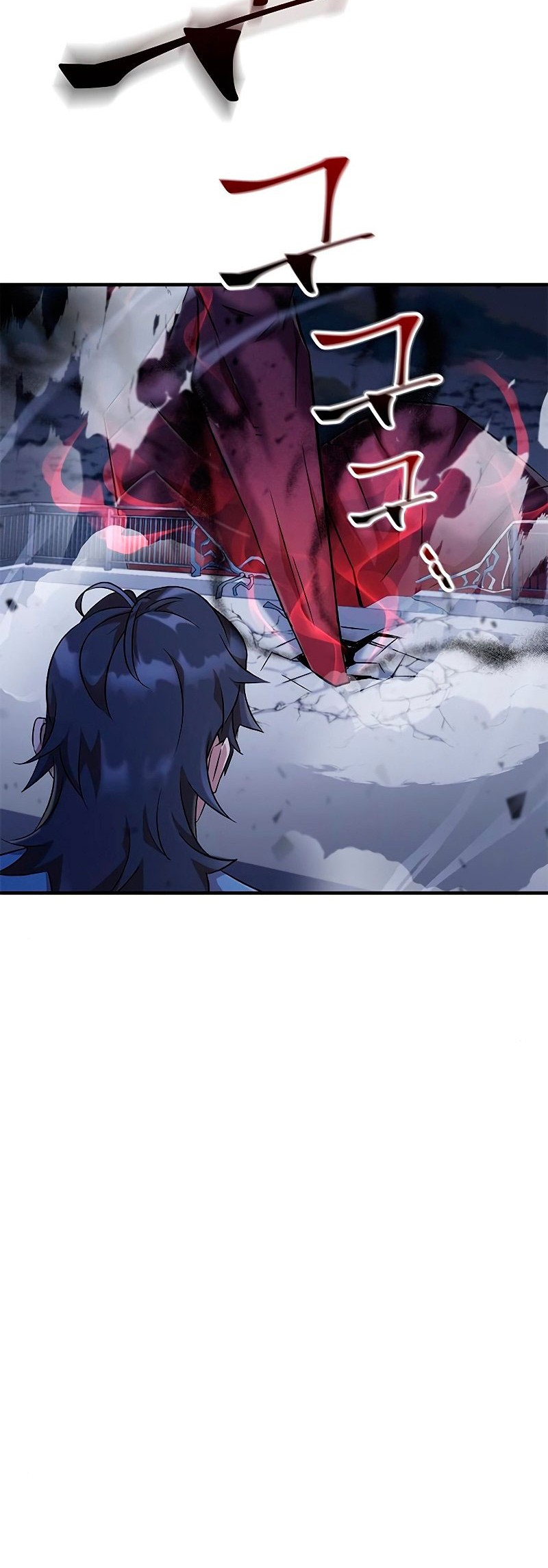 Drug Devourer Chapter 6 halaman 25