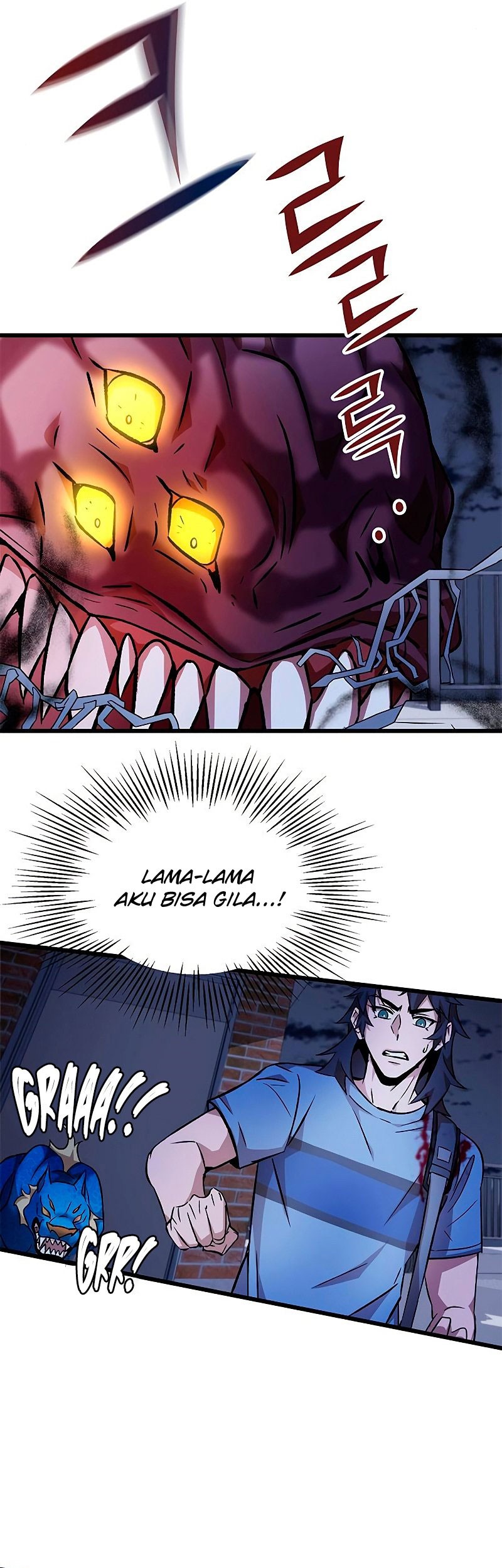 Drug Devourer Chapter 6 halaman 26