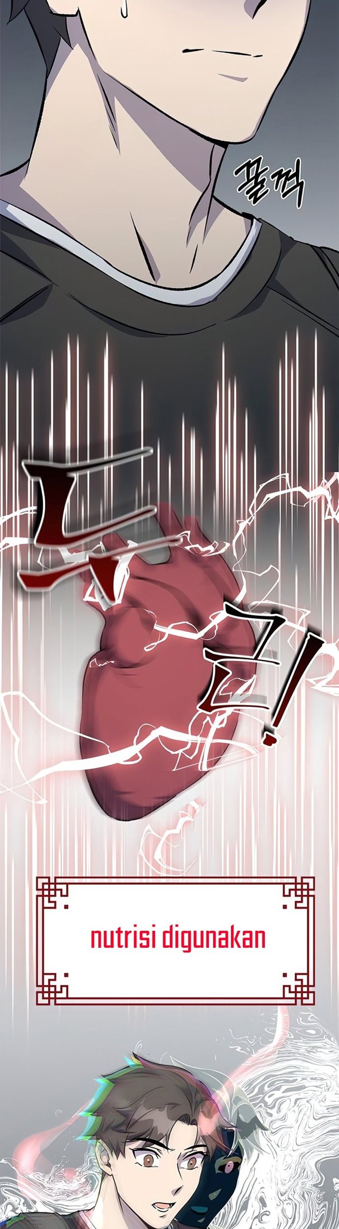 Drug Devourer Chapter 1 halaman 33