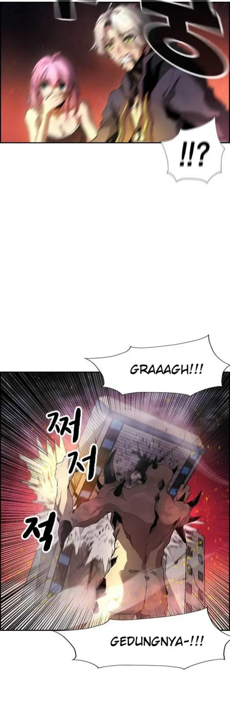 Noryangjin Raid Chapter 2 halaman 50