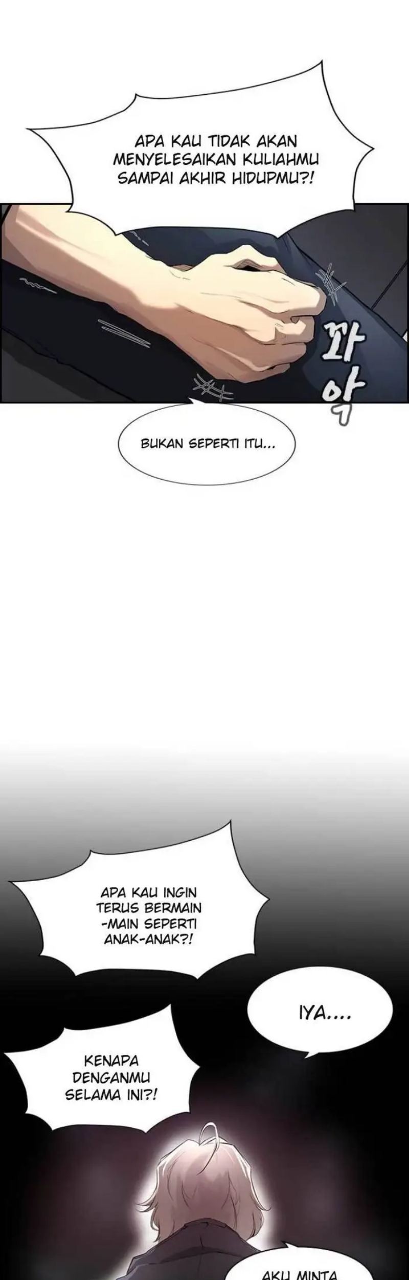 Noryangjin Raid Chapter 1 halaman 62