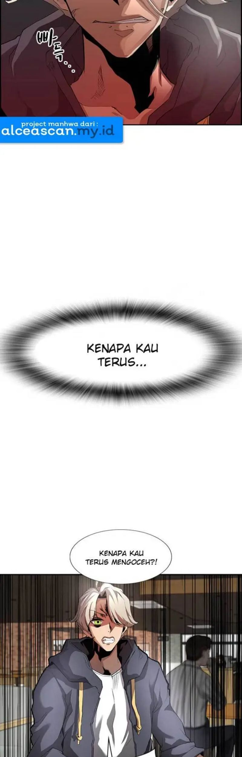 Noryangjin Raid Chapter 1 halaman 64