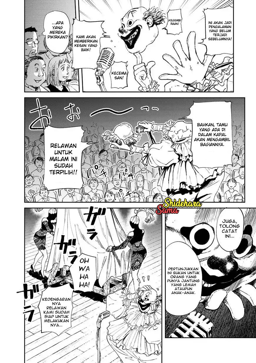 Halaman 23