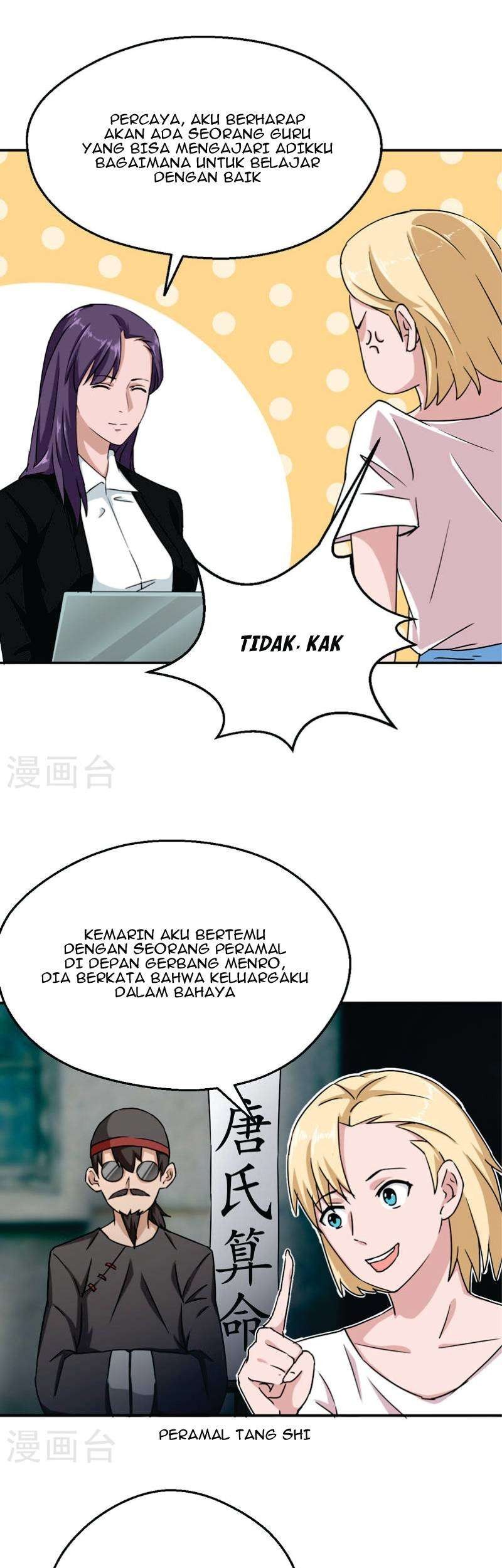 Halaman 17